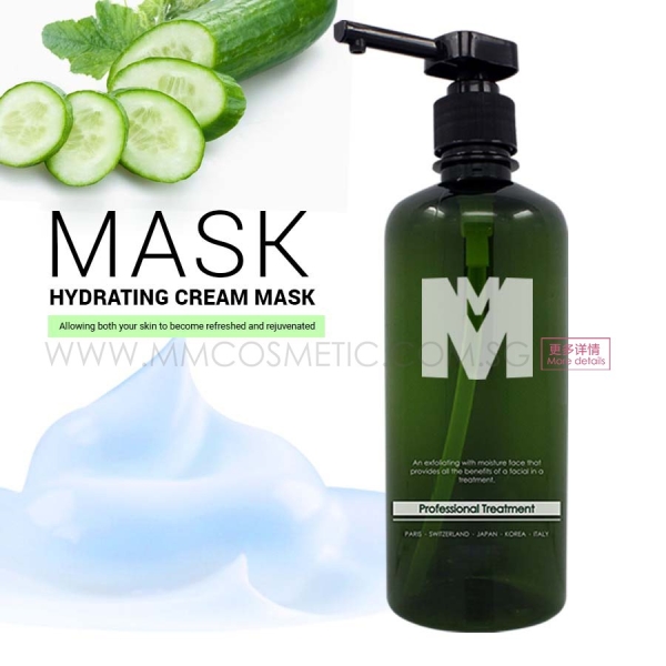 Mask Hydrating Cream Mask  ʪ Чԭ   Manufacturer, OEM, ODM | MM BIOTECHNOLOGY SDN BHD