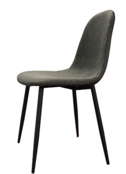 DCST153 Upholstery Chair & Arm Chair Chairs Selangor, Kuala Lumpur (KL), Puchong, Malaysia Supplier, Suppliers, Supply, Supplies | Elmod Online Sdn Bhd