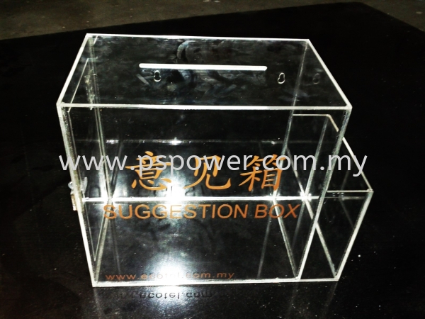 Acrylic Suggestion Box ACRYLIC PRODUCT ACRYLIC Selangor, Malaysia, Kuala Lumpur (KL), Puchong Manufacturer, Maker, Supplier, Supply | PS Power Signs Sdn Bhd