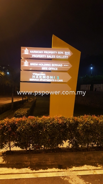 Outdoor Signage 21- OUTDOOR SIGNAGE SIGNAGE Selangor, Malaysia, Kuala Lumpur (KL), Puchong Manufacturer, Maker, Supplier, Supply | PS Power Signs Sdn Bhd