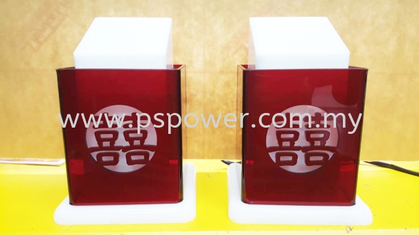 Acrylic Wedding Souvenir 1 SPECIAL CUSTOM MADE SOUVENIR Selangor, Malaysia, Kuala Lumpur (KL), Puchong Manufacturer, Maker, Supplier, Supply | PS Power Signs Sdn Bhd