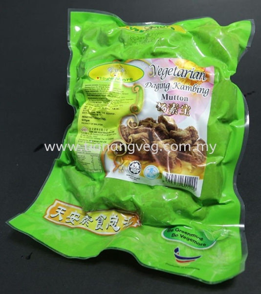 Vegetarian Mutton Old Packaging Johor Bahru (JB), Malaysia, Skudai Supplier, Suppliers, Supply, Supplies | Tian Ang Vegetarian Sdn Bhd
