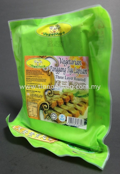 Vegetarian Three Layer Roasted Old Packaging Johor Bahru (JB), Malaysia, Skudai Supplier, Suppliers, Supply, Supplies | Tian Ang Vegetarian Sdn Bhd
