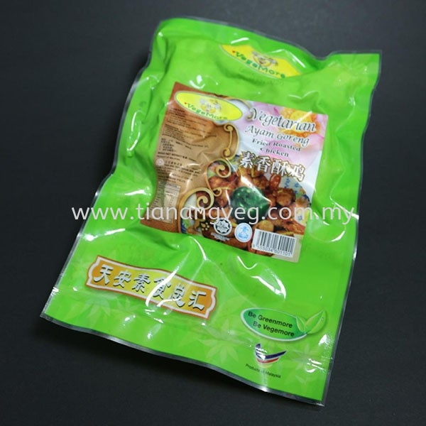 Vegetarian Fried Roasted Chicken Old Packaging Johor Bahru (JB), Malaysia, Skudai Supplier, Suppliers, Supply, Supplies | Tian Ang Vegetarian Sdn Bhd