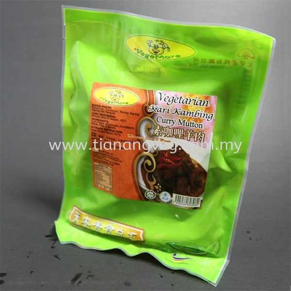 Vegetarian Curry Mutton Old Packaging Johor Bahru (JB), Malaysia, Skudai Supplier, Suppliers, Supply, Supplies | Tian Ang Vegetarian Sdn Bhd