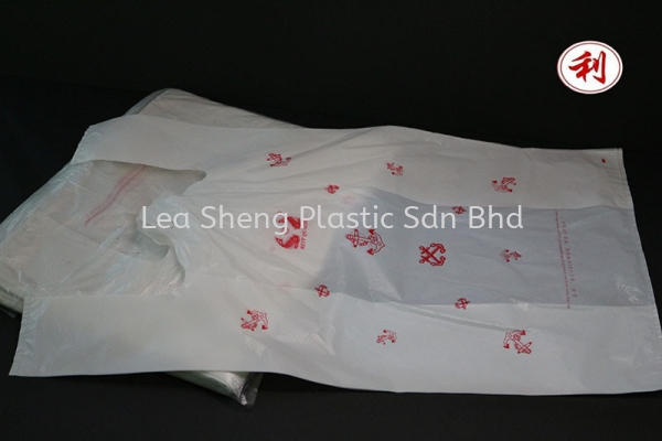 Anchor Thick White (12.5''+7"x21''x0.030mm) Medium Size HDPE Plastic Bag Johor Bahru (JB), Malaysia, Skudai Manufacturer, Supplier, Wholesaler, Supply | Lea Sheng Plastic Sdn Bhd