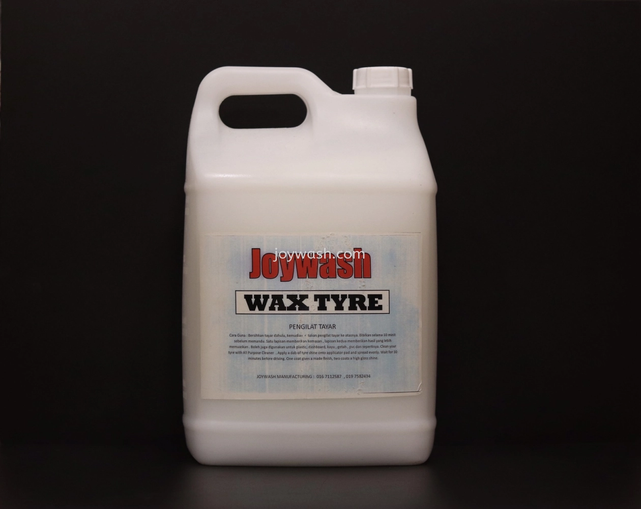 Wax Tayar