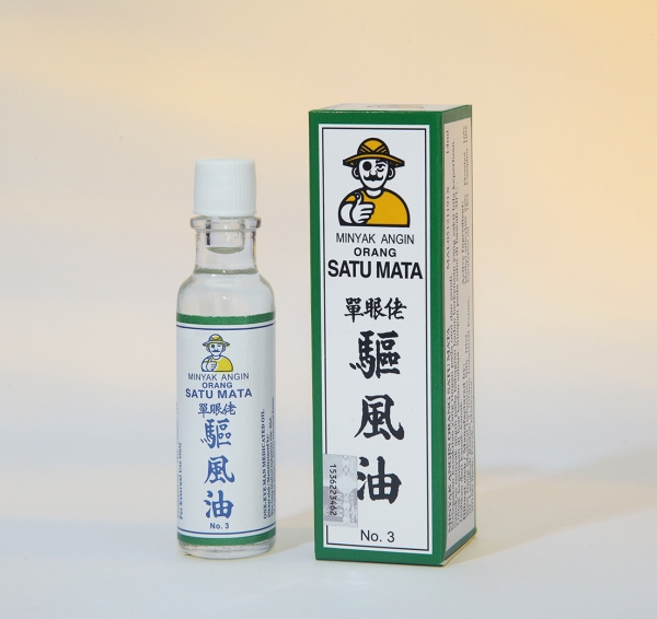 One Eye Man Medicated Oil  MAL 05121191X Over The Counter (OTC) Product Malaysia, Perak, Penang, Selangor, Kuala Lumpur (KL), Singapore Manufacturer, Supplier, Exporter, Supply | WEN JIANG MEDICAL INDUSTRIES SDN BHD