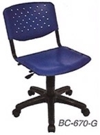 SC670 G Student Chair Chairs Selangor, Kuala Lumpur (KL), Puchong, Malaysia Supplier, Suppliers, Supply, Supplies | Elmod Online Sdn Bhd