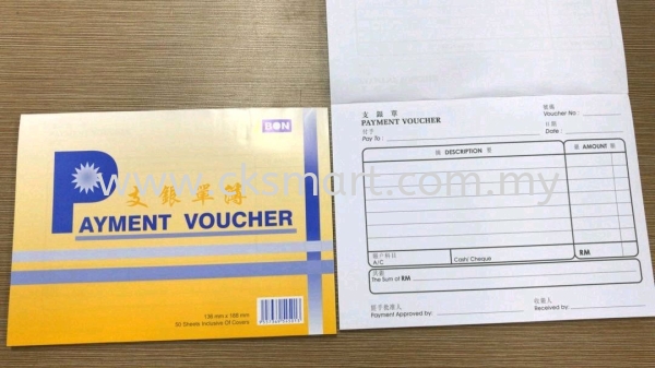 IBON PAYMENT VOUCHER 50 SHEETS  Books & Memo Johor Bahru (JB), Malaysia, Pekan Nanas, Skudai Supplier, Suppliers, Supply, Supplies | CK Smart Trading