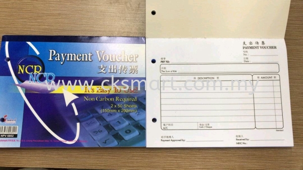 STANDARD PAYMENT VOUCHER 50 SHEETS  Books & Memo Johor Bahru (JB), Malaysia, Pekan Nanas, Skudai Supplier, Suppliers, Supply, Supplies | CK Smart Trading