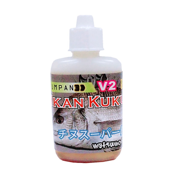 V2 Wangi Ikan Kuku Matsumoto 3D Oil Based Malaysia, Kuala Lumpur (KL), Selangor Supplier, Suppliers, Supply, Supplies | Yuen Yang Tackle Enterprise