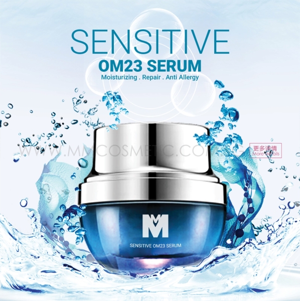 Sensitive OM23 Serum  Чԭ   Manufacturer, OEM, ODM | MM BIOTECHNOLOGY SDN BHD