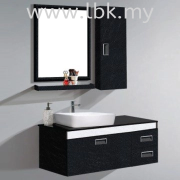 ALUMINIUM BASIN CABINET