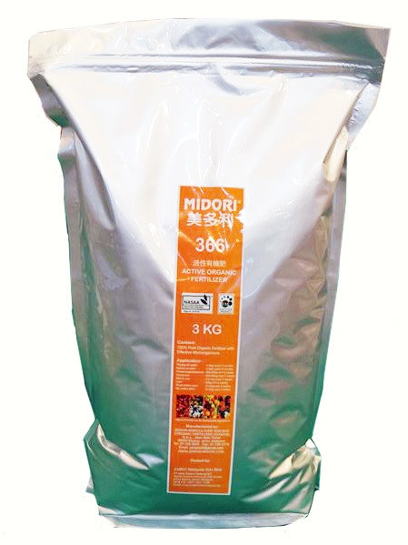 Midori Fertilizer 366 3kg EM Agriculture Malaysia Supplier, Suppliers, Supply, Supplies | EMRO Malaysia Sdn Bhd