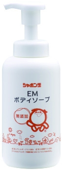 EM Shabondama Liquid Body Wash 520 ml EM Soap & Beauty Malaysia Supplier, Suppliers, Supply, Supplies | EMRO Malaysia Sdn Bhd