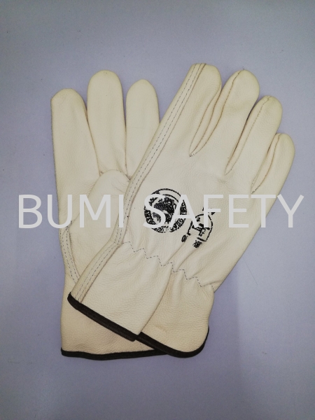 Argon Gloves  Hand Protection Selangor, Kuala Lumpur (KL), Puchong, Malaysia Supplier, Suppliers, Supply, Supplies | Bumi Nilam Safety Sdn Bhd