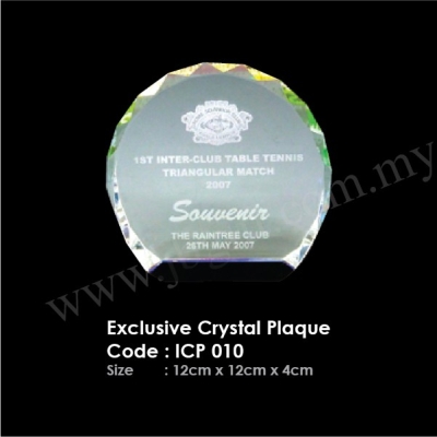Exclusive Crystal Plaque ICP 010