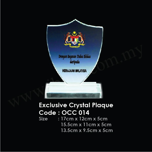 Exclusive Crystal Plaque OCC 014