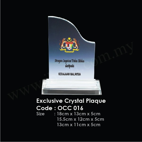 Exclusive Crystal Plaque OCC 016