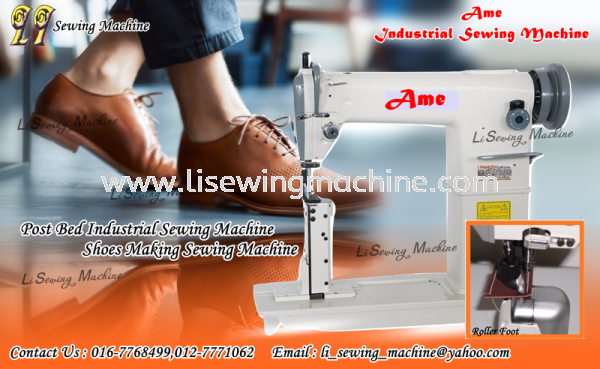 Shoes Sewing Machine - Leather - PVC  Leather Sewing Machine Johor Bahru (JB), Malaysia Supply, Sell, Repair | Perniagaan Mesin Jahit Li