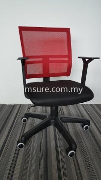 Executive low back chair AIM103L