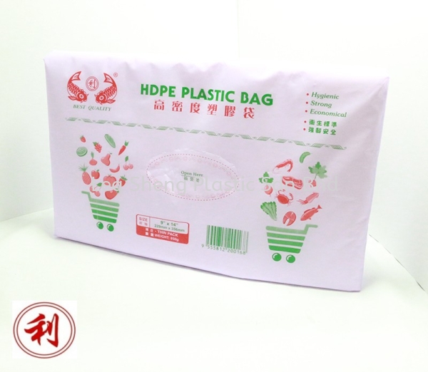 THINPACK (9''x14'') Thin Pack HDPE Plastic Bag Johor Bahru (JB), Malaysia, Skudai Manufacturer, Supplier, Wholesaler, Supply | Lea Sheng Plastic Sdn Bhd