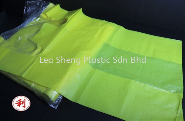 Big Yellow (13.5+9"x23x0.035mm) Big Size HDPE Plastic Bag Johor Bahru (JB), Malaysia, Skudai Manufacturer, Supplier, Wholesaler, Supply | Lea Sheng Plastic Sdn Bhd