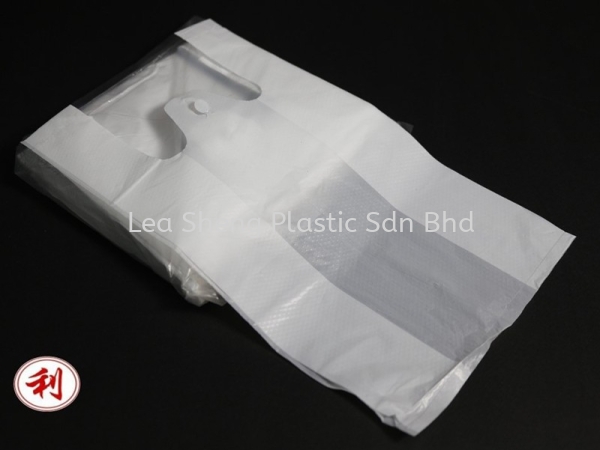 Clinic White (5.5"+3"x10"x0.014mm) HDPE Clinic Plastic Bag Johor Bahru (JB), Malaysia, Skudai Manufacturer, Supplier, Wholesaler, Supply | Lea Sheng Plastic Sdn Bhd