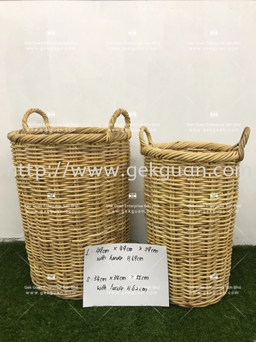 BAS 162 (N) - RATTAN BASKET NATURAL S/2 