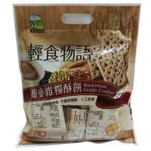 Buckwheat Grain Cookies wsZ 300g x 16 sachet / pkt