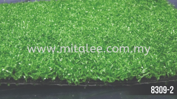 8309-2 Sample Grass Carpet Malaysia, Johor Bahru (JB), Selangor, Kuala Lumpur (KL) Supplier, Supply | Mitalee Carpet & Furnishing Sdn Bhd