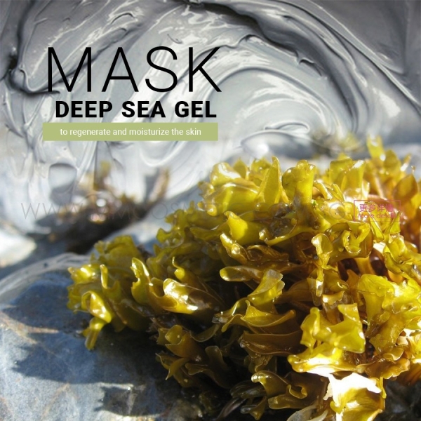 Mask Deep Sea Gel ʪ Чԭ   Manufacturer, OEM, ODM | MM BIOTECHNOLOGY SDN BHD