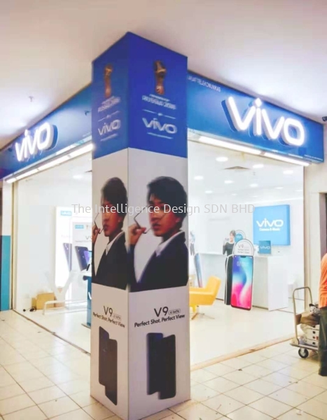 VIVO LED Fabric Light Box Selangor, Malaysia, Kuala Lumpur (KL), Puchong Manufacturer, Supplier, Supply, Supplies | The Intelligence Design Sdn Bhd