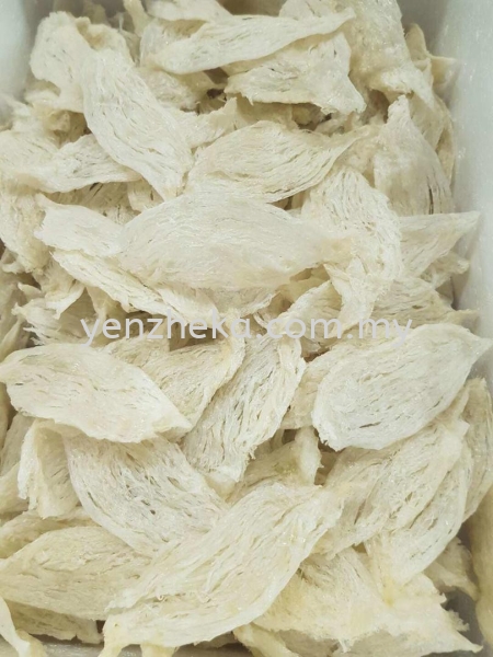 ԭյȻ    Supplier, Suppliers, Supply, Supplies | Yenzheka Birdnests Shop (Asia) Sdn Bhd