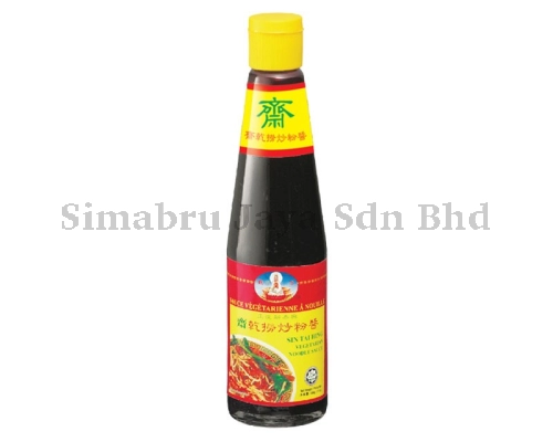  STH Vegetarian Noodle Sauce