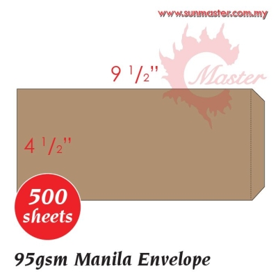 4.5" x 9.5" Manila Envelope