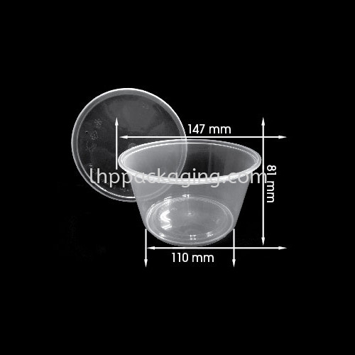 Round 1000B with LID Round Series Food Container Malaysia, Johor Bahru (JB) Manufacturer, Suppliers, Supplies, Supplier, Supply | LHP PACKAGING SDN BHD