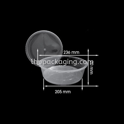 Round 2500 Body Round Series Food Container Malaysia, Johor Bahru (JB) Manufacturer, Suppliers, Supplies, Supplier, Supply | LHP PACKAGING SDN BHD