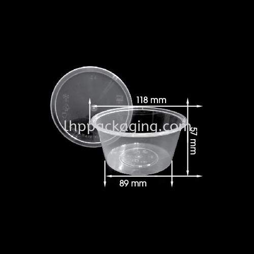 Round 16B Round Series Food Container Malaysia, Johor Bahru (JB) Manufacturer, Suppliers, Supplies, Supplier, Supply | LHP PACKAGING SDN BHD