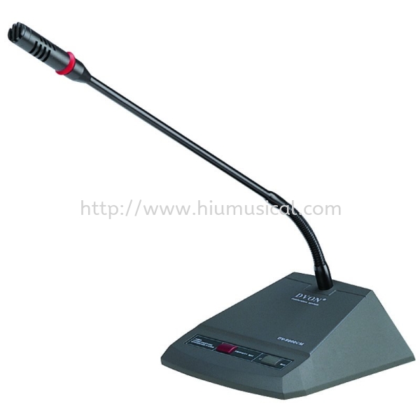 DV-9900CM Conference System Chairman Set DVON Communication Devices Johor Bahru JB Malaysia Supply Supplier, Services & Repair | HMI Audio Visual Sdn Bhd