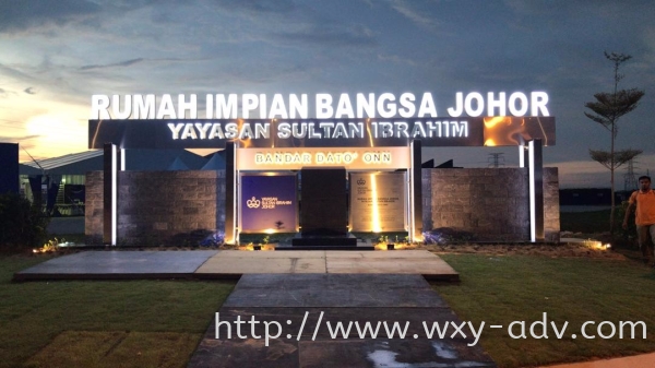 RUMAH BANGSA JOHOR SIGNBOARD Aluminium 3D Box Up Lettering(6) Johor Bahru (JB), Malaysia Advertising, Printing, Signboard,  Design | Xuan Yao Advertising Sdn Bhd