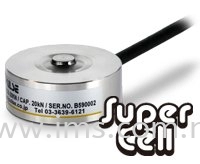Loadcell with high rigidity and high frequency response SCB