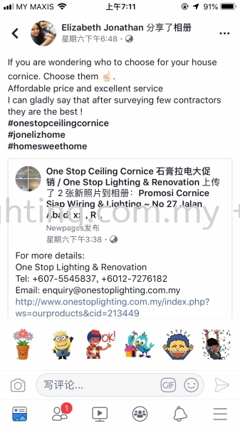  Customer Reviews  Johor Bahru JB Skudai Renovation | One Stop Lighting & Renovation