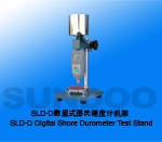 Sundoo - Shore Durometer - SLD-D Durometer Test Stand