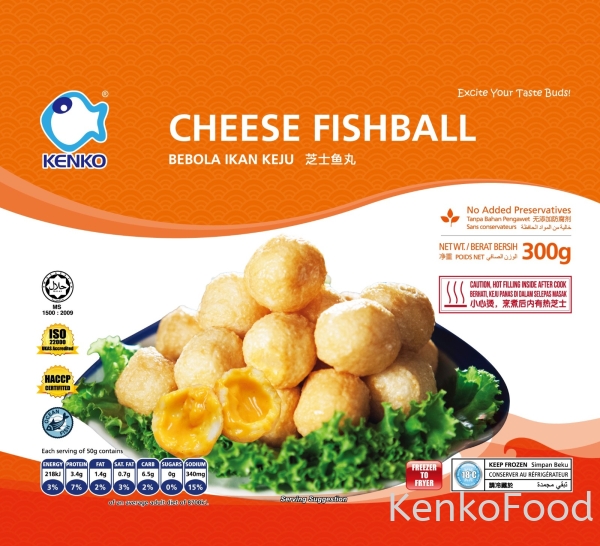 Nacho Cheese Fishball                                                      Specialty Johor Bahru, JB, Johor, Malaysia. Supplier, Manufacturer, Supplies, Supply | Kenko Food Sdn Bhd