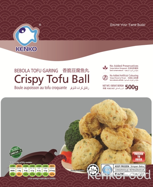 Crispy Tofu Ball  Specialty Johor Bahru, JB, Johor, Malaysia. Supplier, Manufacturer, Supplies, Supply | Kenko Food Sdn Bhd