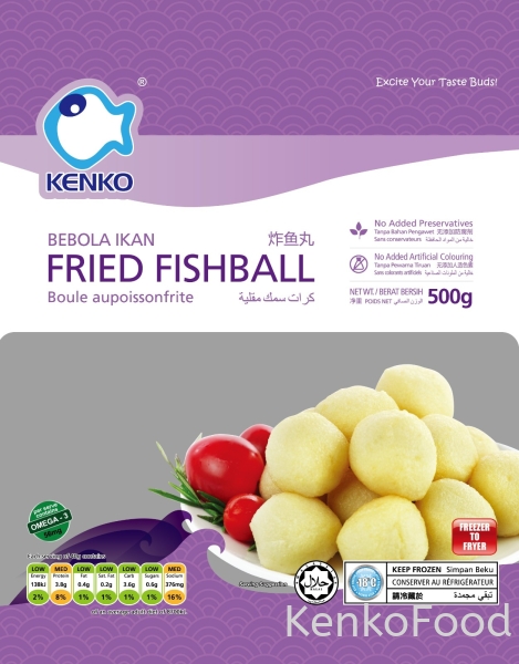 Fried Fishball Fishball Johor Bahru, JB, Johor, Malaysia. Supplier, Manufacturer, Supplies, Supply | Kenko Food Sdn Bhd