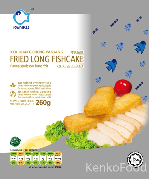 Fried Long Fishcake                      Fishcake Johor Bahru, JB, Johor, Malaysia. Supplier, Manufacturer, Supplies, Supply | Kenko Food Sdn Bhd