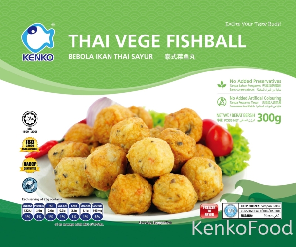 Thai Vegie Fishball  Specialty Johor Bahru, JB, Johor, Malaysia. Supplier, Manufacturer, Supplies, Supply | Kenko Food Sdn Bhd